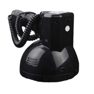 Reflector 12v 75w Hid Xenon Caza Seguridad Nautica